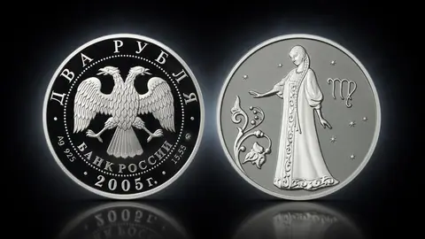 Дева