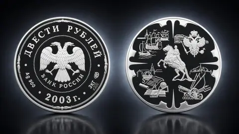 Деяния Петра I