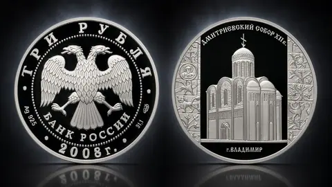 Дмитриевский собор (XII в.), г. Владимир