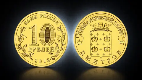 Дмитров