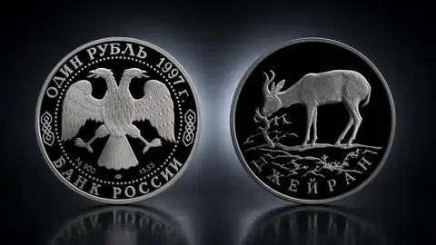 Джейран