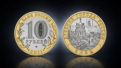 Елец, Липецкая область