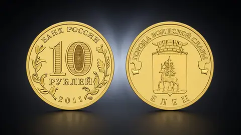 Елец