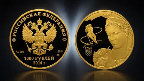 Фауна Сочи