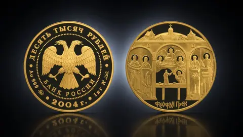 Феофан  Грек