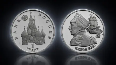 Флотоводец П.С. Нахимов