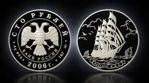 Фрегат «Мир»
