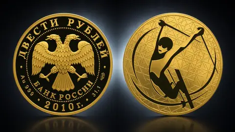 Фристайл