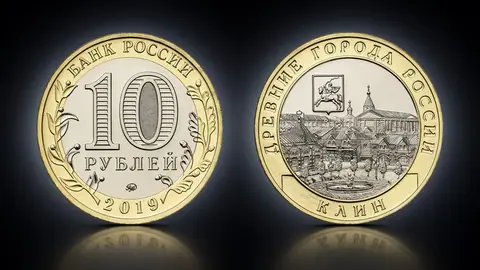 г. Клин, Московская область