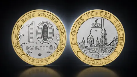 г. Рыбинск, Ярославская область