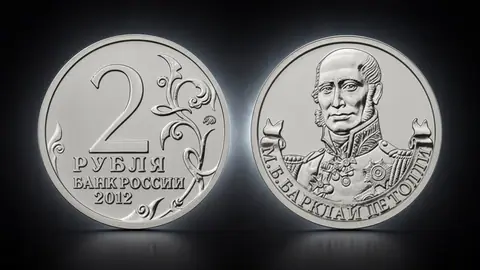Генерал-фельдмаршал М.Б. Барклай де Толли