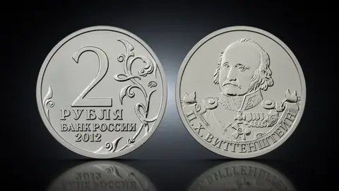 Генерал-фельдмаршал П.Х. Витгенштейн