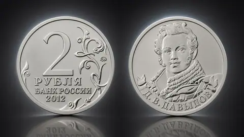 Генерал-лейтенант Д.В. Давыдов
