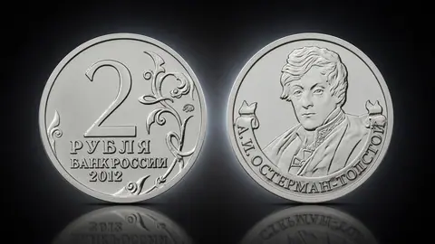 Генерал от инфантерии А.И. Остерман-Толстой