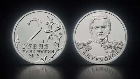 Генерал от инфантерии А.П. Ермолов