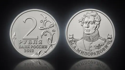 Генерал от инфантерии М.А. Милорадович