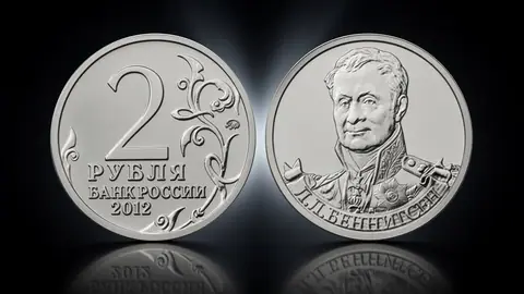 Генерал от кавалерии Л.Л. Беннигсен