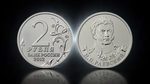 Генерал от кавалерии Н.Н. Раевский