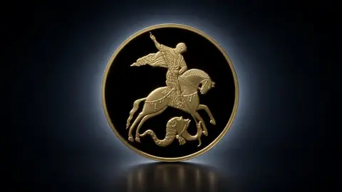 Георгий Победоносец 100 Pублей, ПРУФ