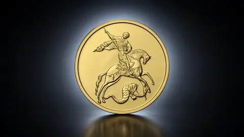 Георгий Победоносец, 100 Рублей