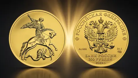 "Георгий Победоносец" 2021-2024 31,1 г.ч.золота Россия