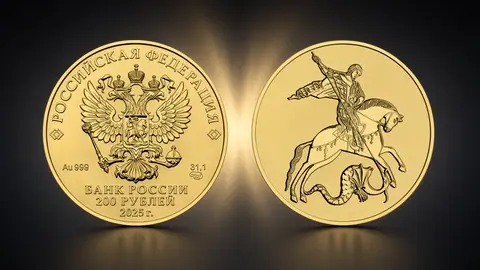 Георгий Победоносец