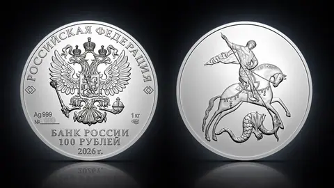 Георгий Победоносец