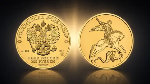 Георгий Победоносец