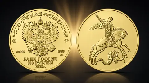 Георгий Победоносец