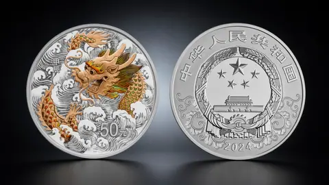"Год Дракона" 2024г. 150 г.ч. серебра. Китай