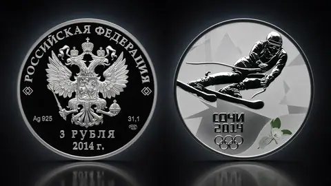 Горные лыжи