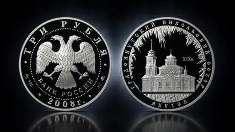 Градоякутский Никольский собор (XIX в.), г. Якутск
