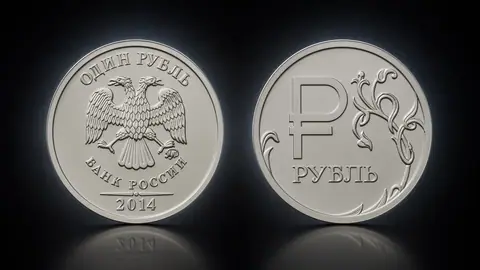 Графическое обозначение рубля в виде знака