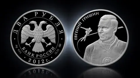 Гришин Е.Р.
