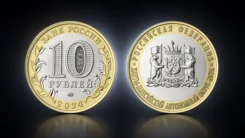 Ханты-Мансийский автономный округ – Югра