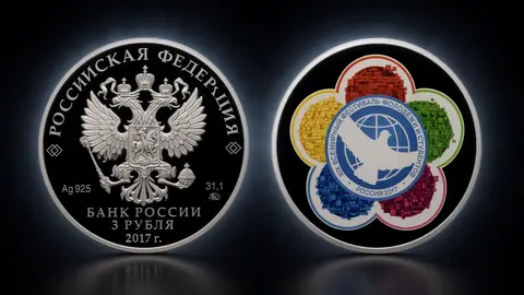 ХIХ Всемирный фестиваль молодежи и студентов в 2017 году
