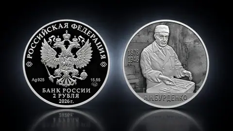 Хирург Н.Н. Бурденко, к 150-летию со дня рождения