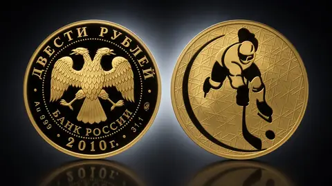 Хоккей