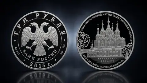 Храм иконы Божьей Матери "Всех скорбящих Радость" Свято-Успенского Далматовского монастыря, Курганская обл.