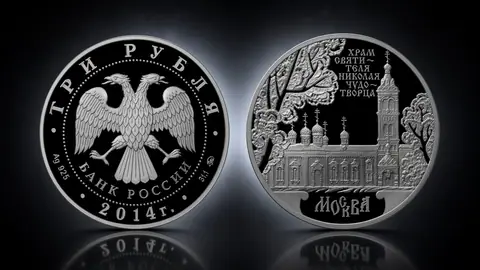 Храм Святителя Николая Чудотворца, г. Москва