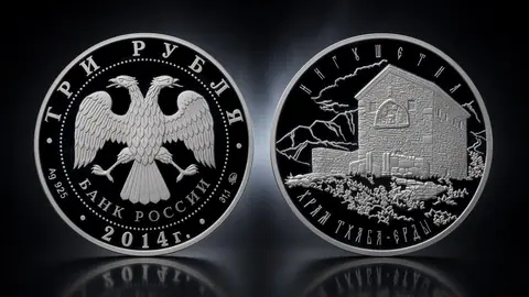 Храм Тхаба-Ерды, Республика Ингушетия
