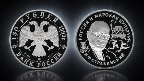 И.Ф.Стравинский
