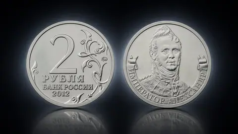 Император Александр I