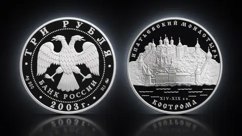 Ипатьевский монастырь (XIV - XIX вв.), г. Кострома