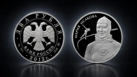 Исакова М. Г.