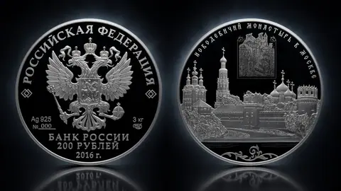 Историко-архитектурный ансамбль Новодевичьего монастыря в Москве