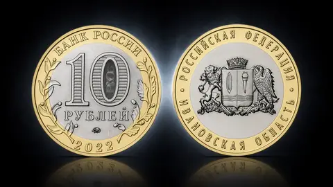 Ивановская область