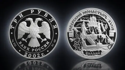 Иверский монастырь (XVII в.), Валдай