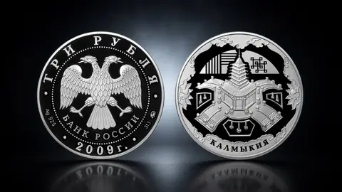 К 400-летию добровольного вхождения калмыцкого народа в состав Российского государства