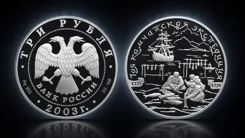 Камчадалы